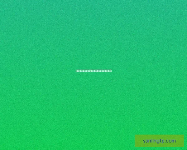 深夜宅男网：属于你的不夜城，燃情与梦想的集结地