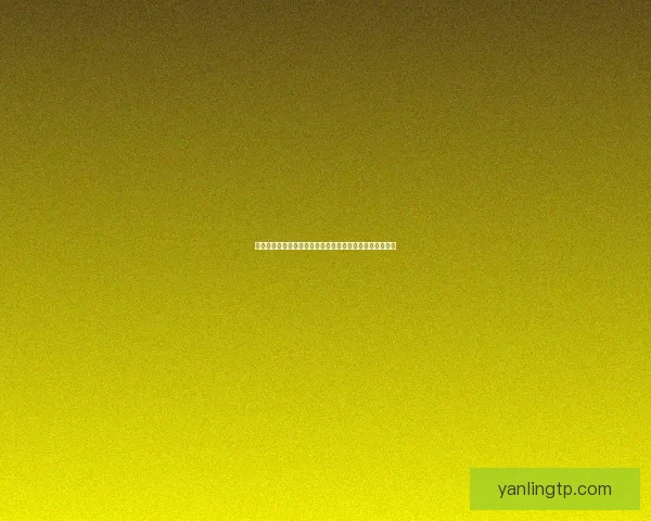 雨春直播：聆听万物复苏的旋律，点亮你心中的那一抹生机